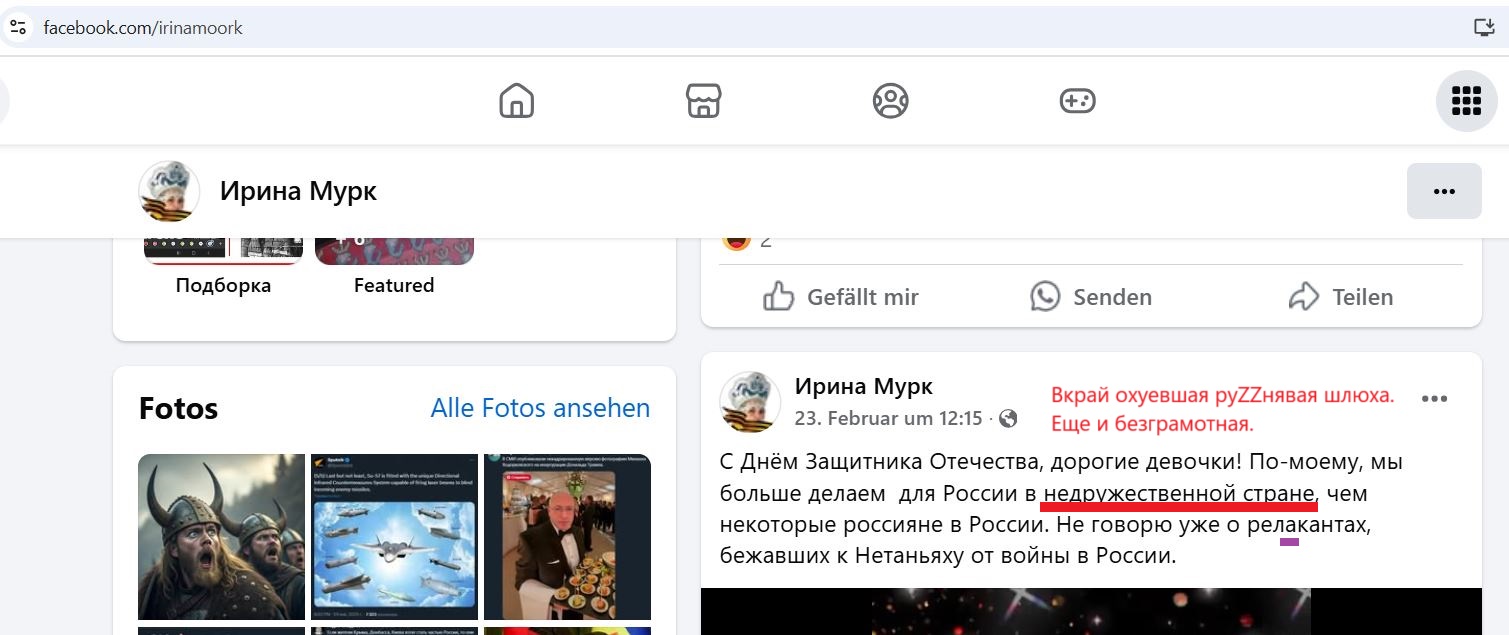 Moork_Irina_001__SoR_022__-FB.jpg